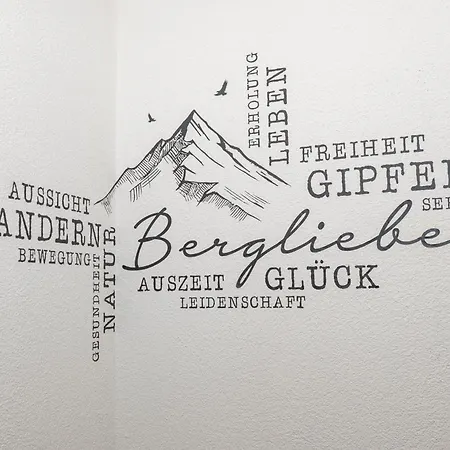 アパート Haus Alpin ペットイ・アム・アールベルク